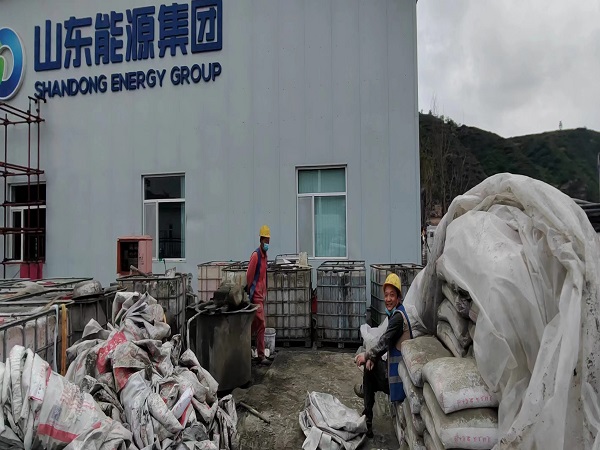 玉山厂房地面下沉注浆加固