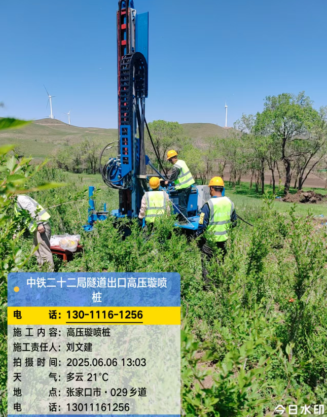 玉山高压旋喷注浆法与压力注浆法有何区别？